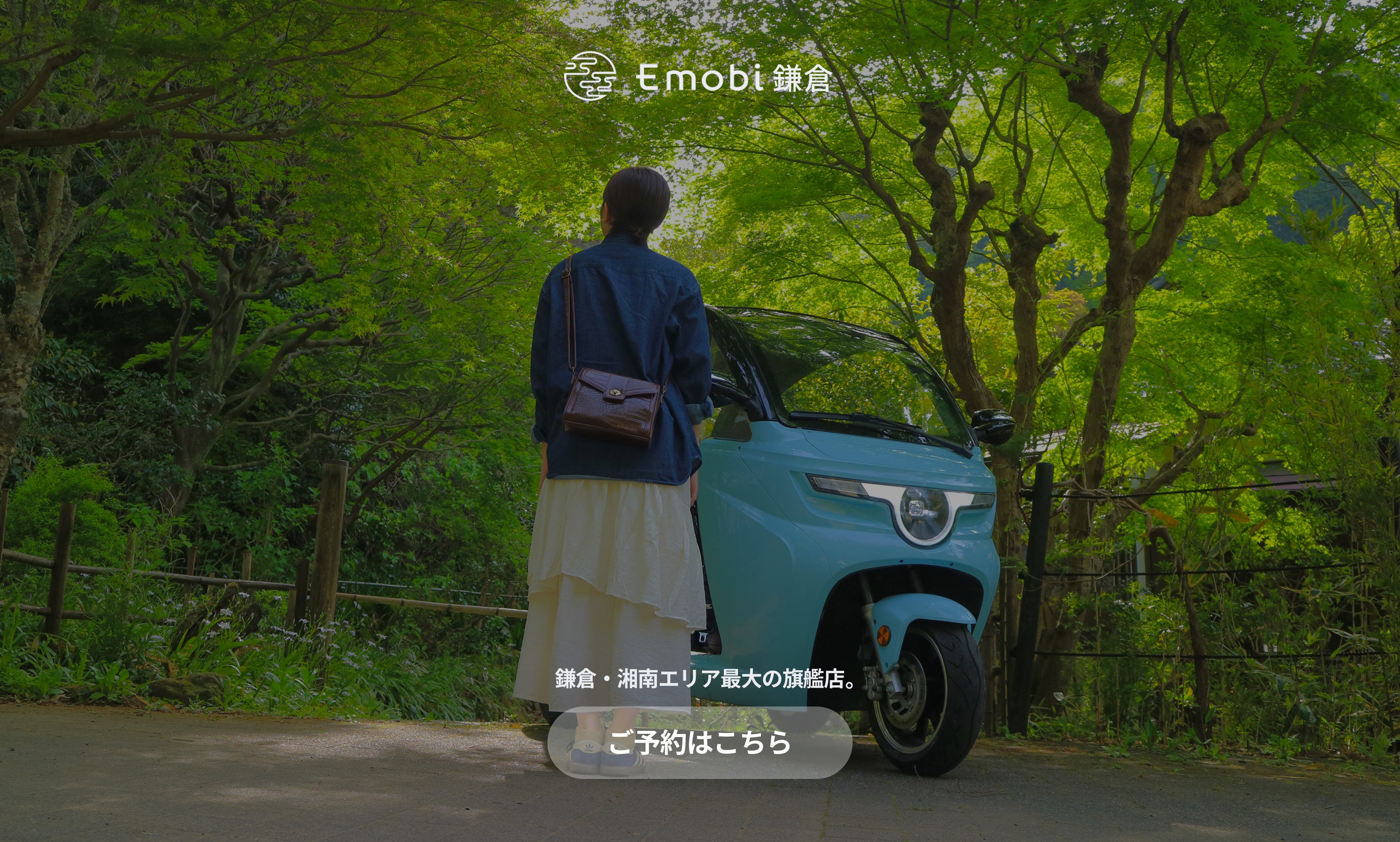 hero.slideAlt.kamakura